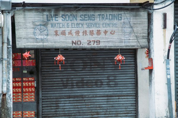 Dépannage rapide de rideaux métalliques à Toulouse 24/7